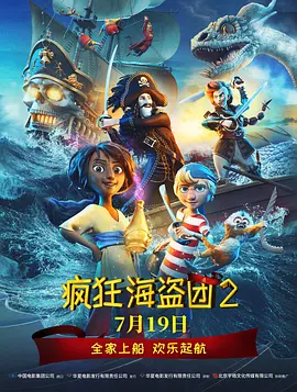 美女吃屎